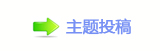 ୎綏⽮덯鵛硑